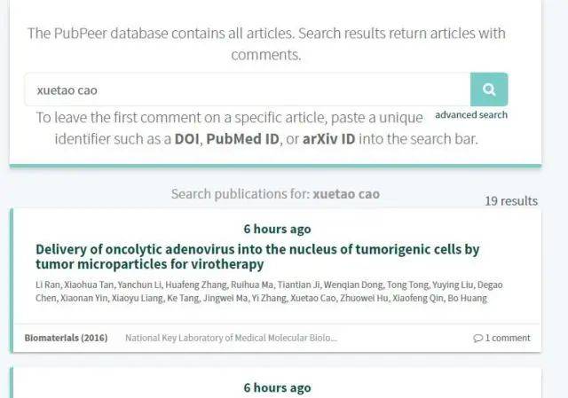 面对学术造假,新加坡两所高校是这样处理的