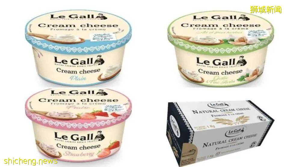 爱吃芝士的要当心，新加坡紧急召回四款含“杀虫剂”的进口芝士