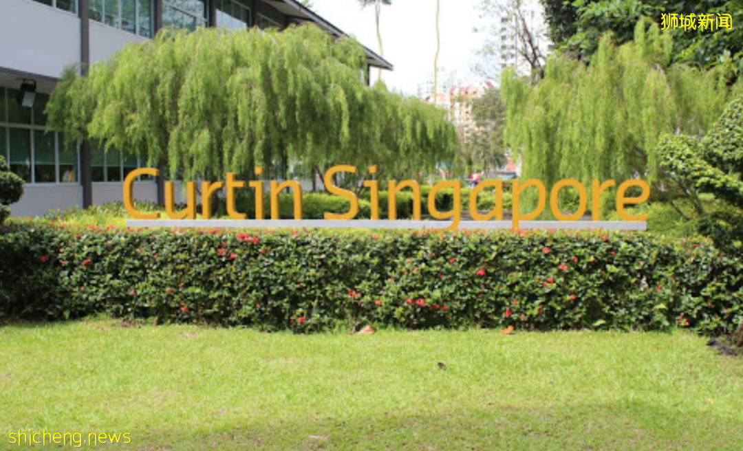 科廷大学新加坡校区 Curtin Singapore （22年QS排名194位）