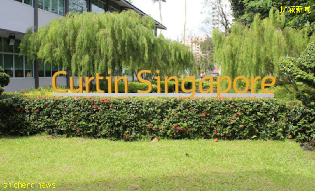 科廷大學新加坡校區 Curtin Singapore （22年QS排名194位）