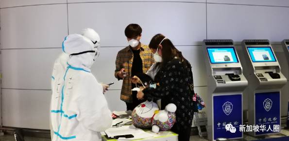 【9月16日报】广州，重庆和你清远都出现境外输入病例来自新加坡