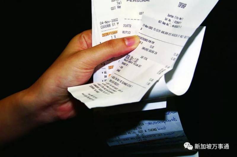 重磅！新加坡官宣消费税不涨了，仍维持在7%