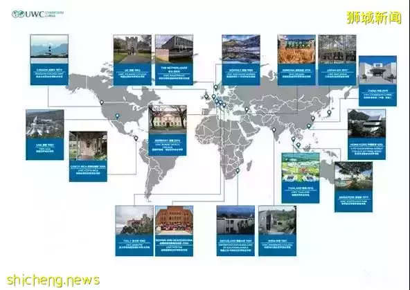 新加坡这所学校,居然获得了诺贝尔奖提名