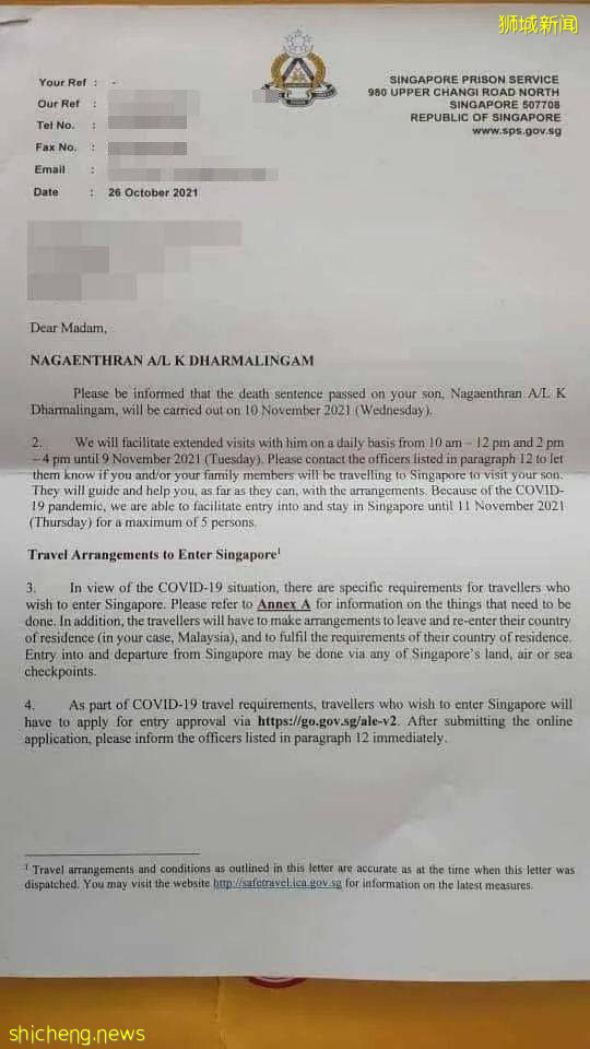 新加坡兩萬人簽名請求總統赦免一毒販死刑！原因竟然是