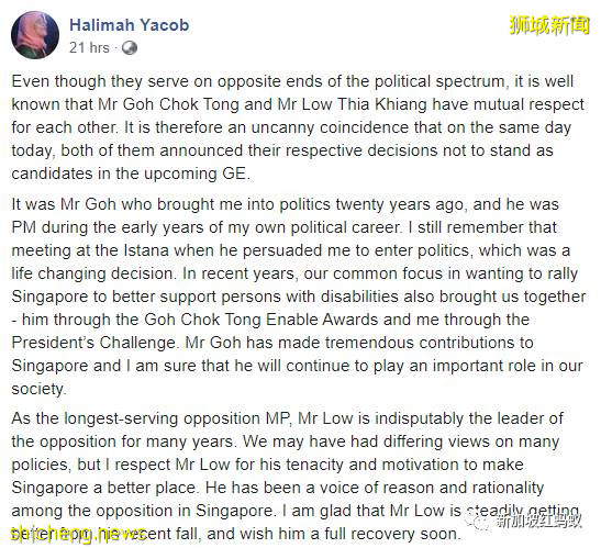 戰友和對手感謝聲不斷，80歲老領導：Hello，我還沒退出政壇