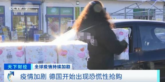 新加坡增14例!多國疫情急劇惡化!超市又被瘋搶!再重新“封城”