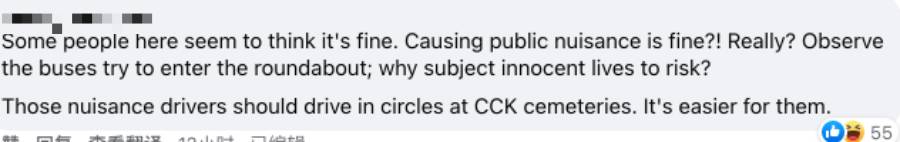 新加坡惊现40多辆豪车车队，绕财富之泉不停转圈！他们是在“做法”吗