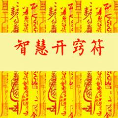 新加坡留学| S-AEIS考试第一天！科文教育祝考生顺利过关！