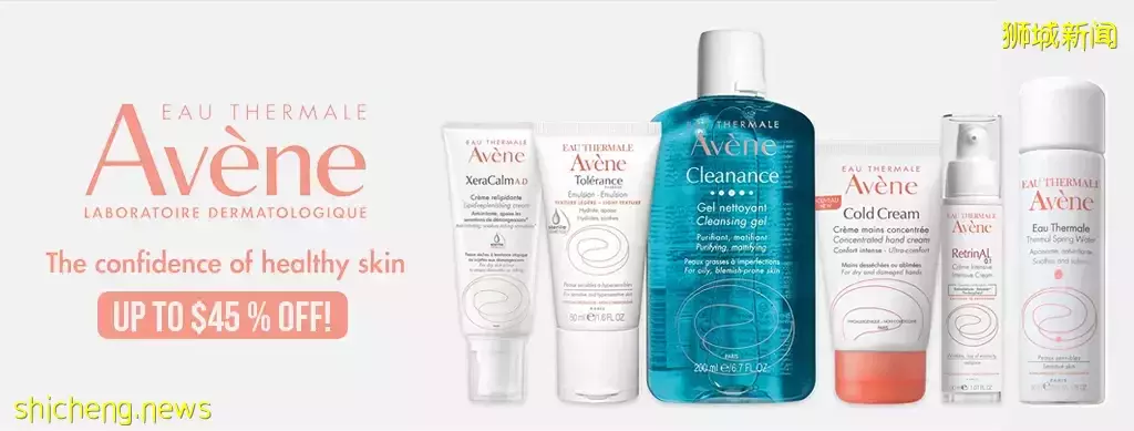 线上也可体验仓储式促销啦!新加坡美发护发美妆护肤香水促销的天花板来了