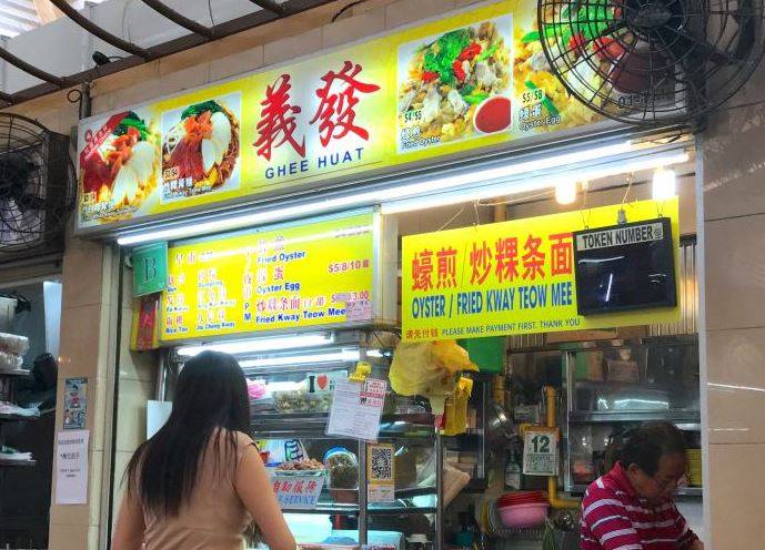 Boon Lay美食来啦!这些都是隐藏美食,你知道吗