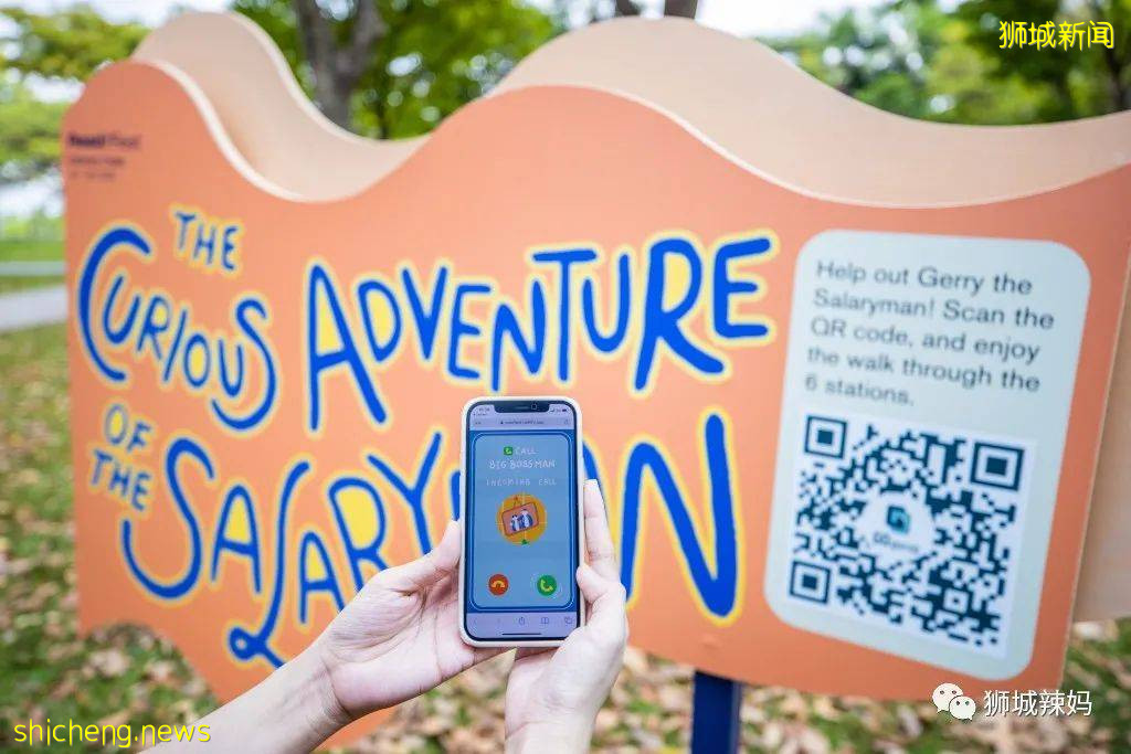 8月最酷親子活動!皮劃艇、越野摩托、蠟筆小新大電影、新遊樂場