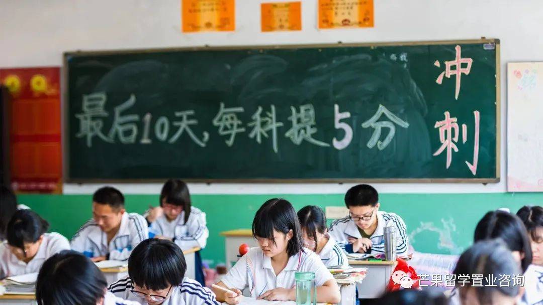 新加坡對說華語更有信心,2021各初級學院錄取分數