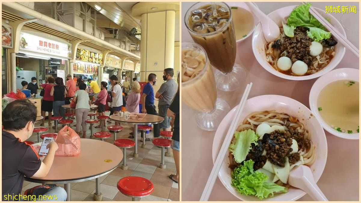 老鼠粉非常受華人喜愛,這間宏茂橋的數興老鼠粉 有什麽特別