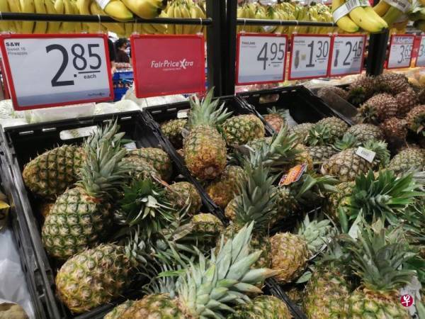 狮城出现“黑心”凤梨 食品局建议消费者避免食用