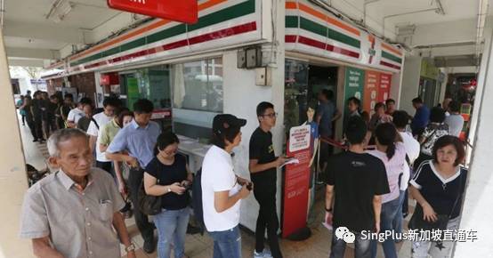 2021年，新加坡首個1100萬頭獎錦鯉出現了！趕緊來蹭好運,吸歐氣