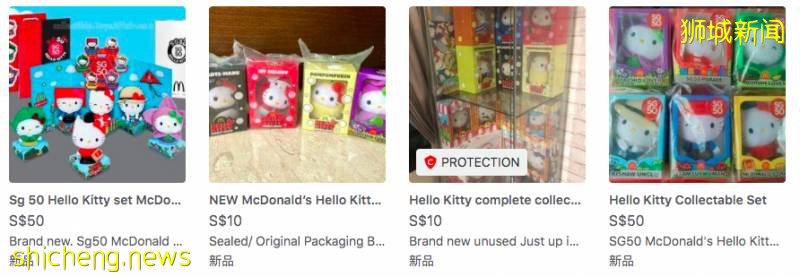 賣漢堡的麥當勞竟然是最大的玩具生産商，細數那些獅城風靡一時的M記小玩具!