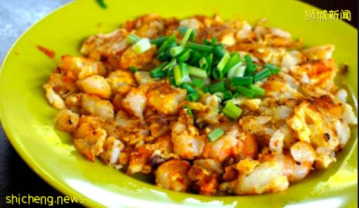 食在狮城 菜头粿的前世今生——新加坡有哪些值得一试的菜头粿