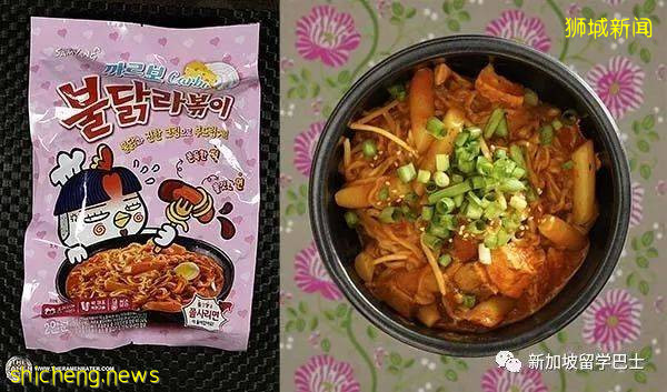 在新加坡留学的你们还好吗?先来一碗泡面保命吧