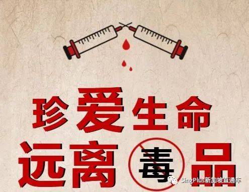 新加坡應該明白，在這件事上中國絕不會讓步