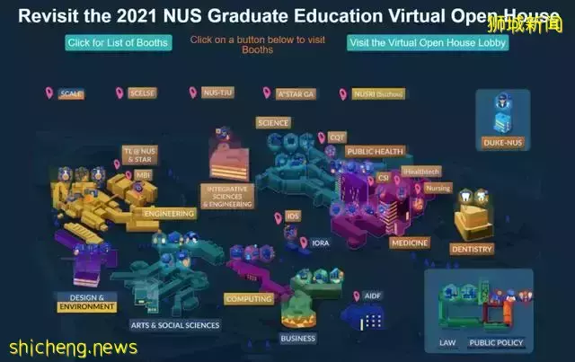 精英主义：新加坡留学为何越来越香