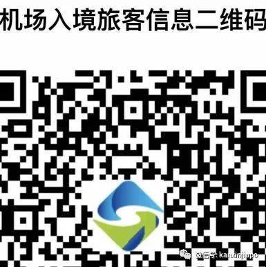 疫情期間，海外網友入境上海在及隔離全過程（超詳細）!