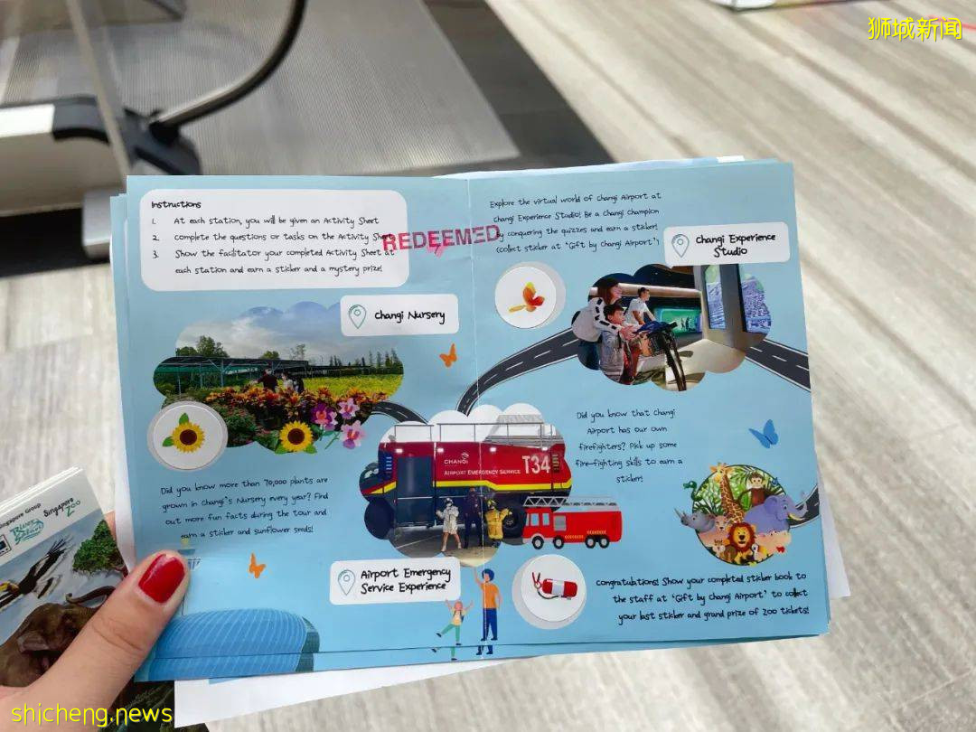 免費送票！$58就能露營機場，兩天一夜住帳篷，快搶