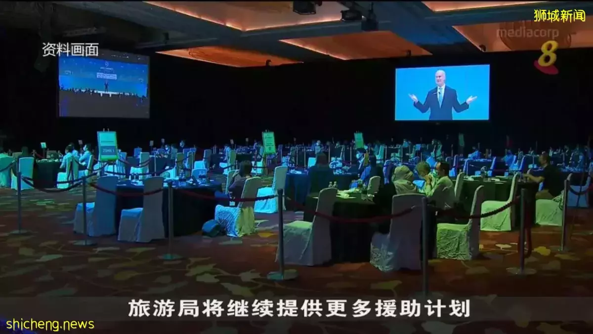 旅遊局:會展與獎勵旅遊業 兩到三年內料恢複到疫前水平