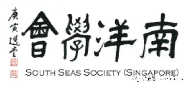 新加坡学者:中国有效控制疫情是对人权的保护