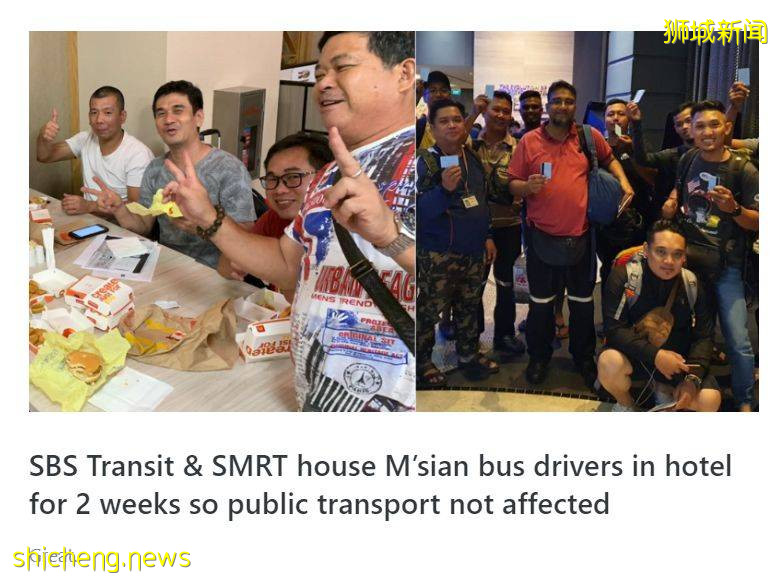 新馬關卡即將開放！馬來西亞數十萬人等著回新加坡複工!