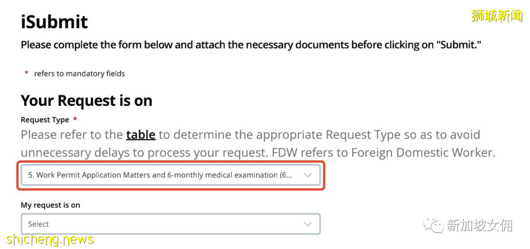 在新加坡请女佣搞不清这一点,回头哭都来不及