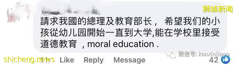 柔性晶体赋能微型机器，NTU新研究为可弯曲电子学铺平道路.