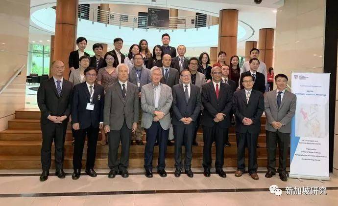 研讨 | 传承、认同、前瞻：多国学者共话新加坡开埠200年