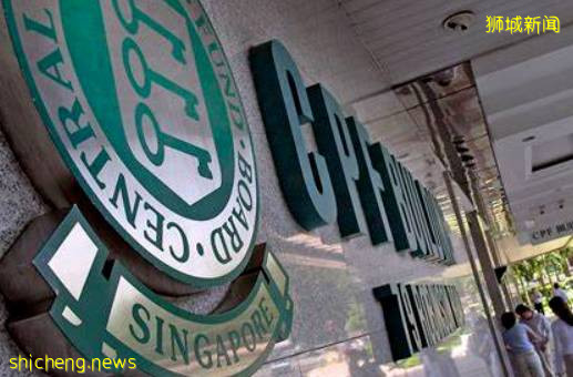 新加坡公積金局據推出學習應用,學生可通過趣味方式掌握財務知識