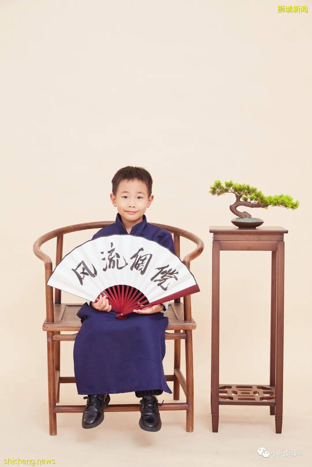 結束11年新加坡的生活!我懷孕帶著5歲的娃回了中國又移民澳洲!這瘋狂又神奇的旅程