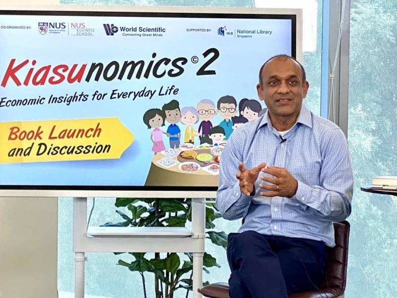 在新加坡,“怕輸”也是一門經濟學