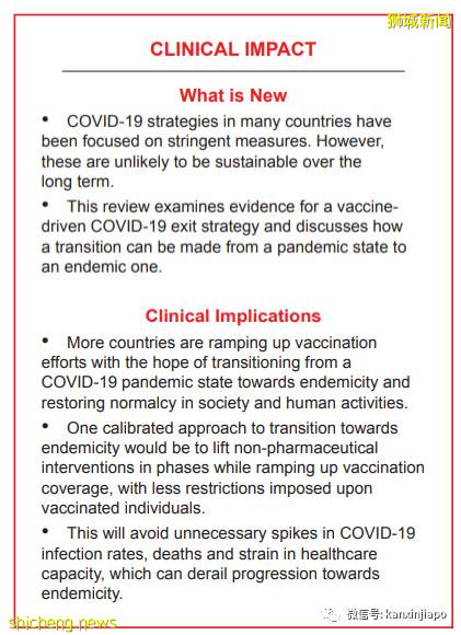 深度分析:疫苗擋不住病毒傳播，新加坡式“共存之路”該如何走