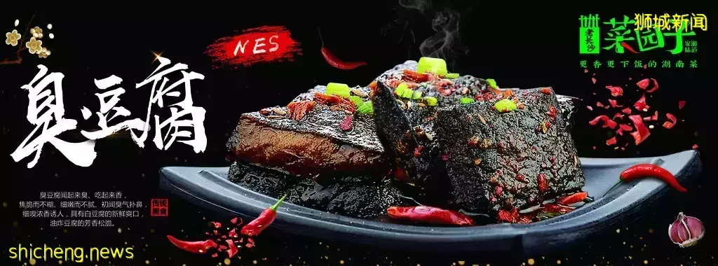 没任何曝光,已被新加坡妹纸挤爆的音乐餐厅,我愿意在这待到凌晨三点