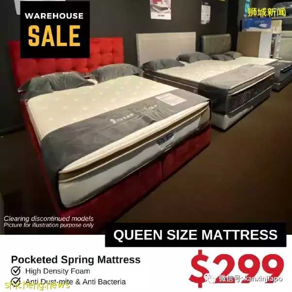 【下周活动】星巴克买一送一,圣淘沙时光之翼重启,卫塞节祈福活动