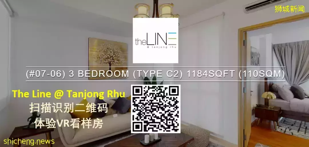 海景豪宅到底有多爽？新加坡东海岸度假风 永久地契公寓 The line@tanjong rhu 【俯瞰东海岸 远眺滨海湾】