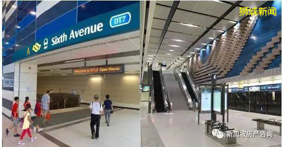 【學區房系列】 新加坡如何進入“天才班”學校