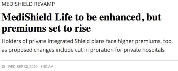 新加坡CPF医保重大调整!保费每年最高涨500+新币