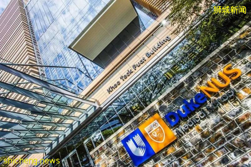 “踏入”名校、邊玩邊學，這個暑假就在新加坡國立大學線上經濟學術集訓營!