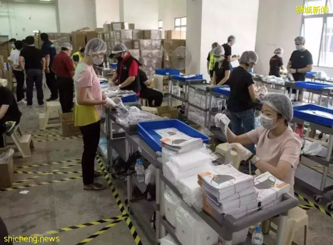 疫情之下,如何增加申请新加坡PR成功率