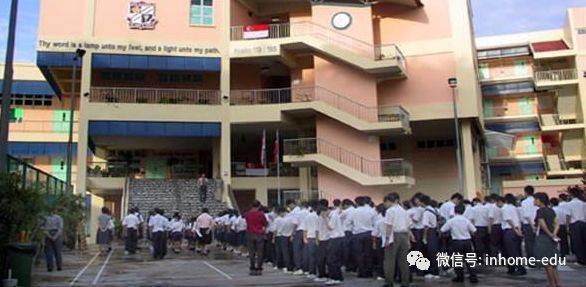 新加坡中小学明年推出新英文课程大纲