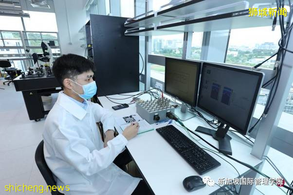 国大功能智能材料研究院正式开幕