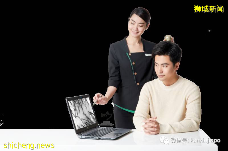 是男是女?谁才能躲过脱发之神的召唤