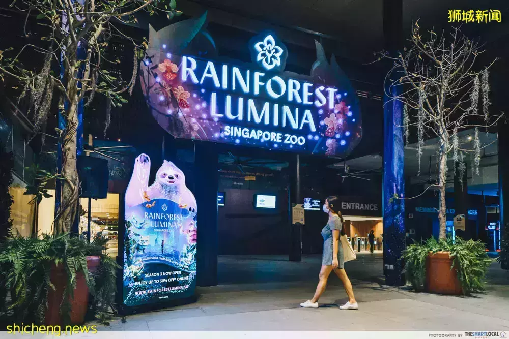 甩肉去！新加坡最美9条骑行路线