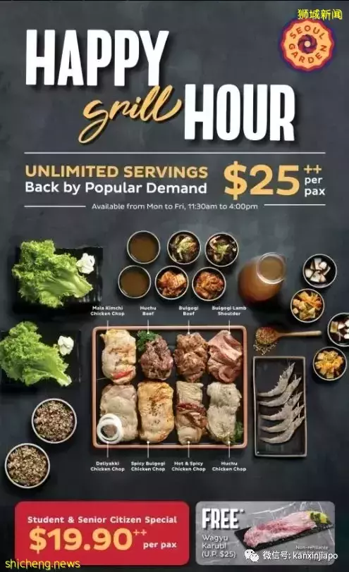 【下周活動】LV免費展覽，匡威 x 川久保齡聯名