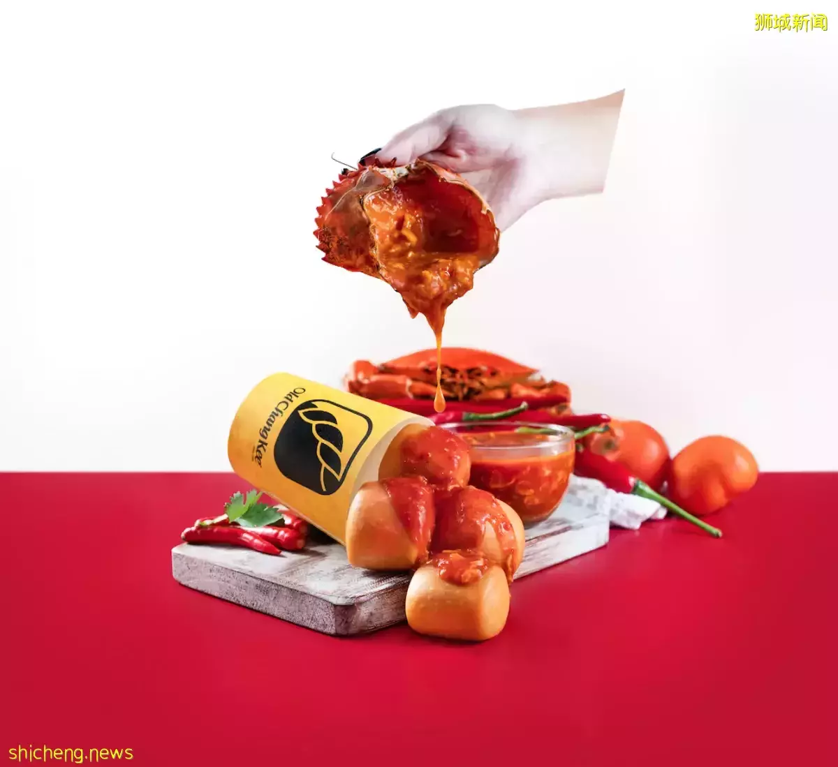 香到吃手手!OLD CHANG KEE 推出國慶限定小吃🤤 杯裝炸饅頭蘸辣椒蟹醬🦀7月15日至8月31日全面開售