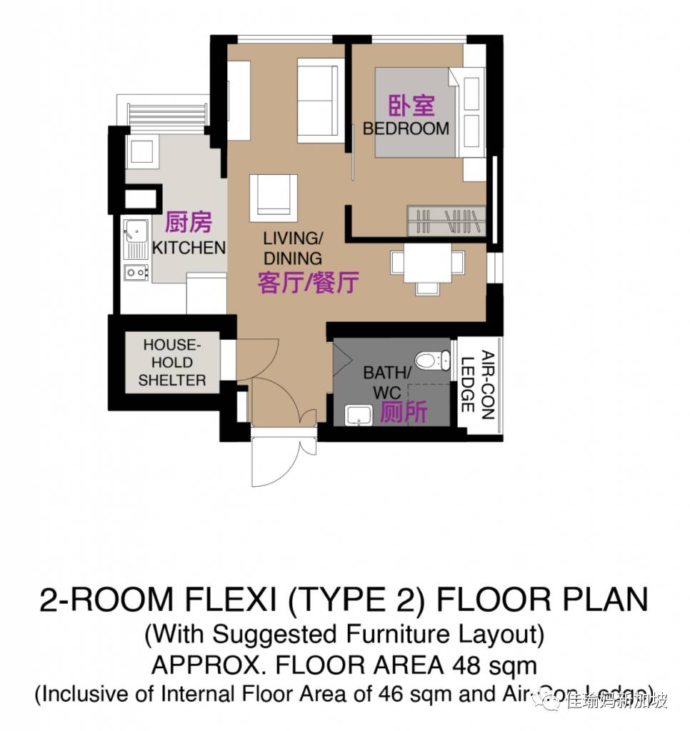 70岁还要去食阁端盘子?深扒新移民在新加坡如何养老